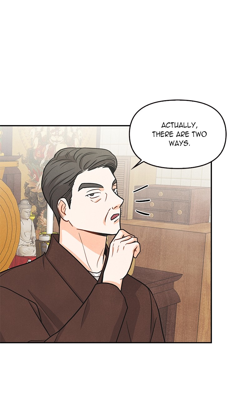 I Turned My Crush Into A Doodle Figure chapter 17 - page 29
