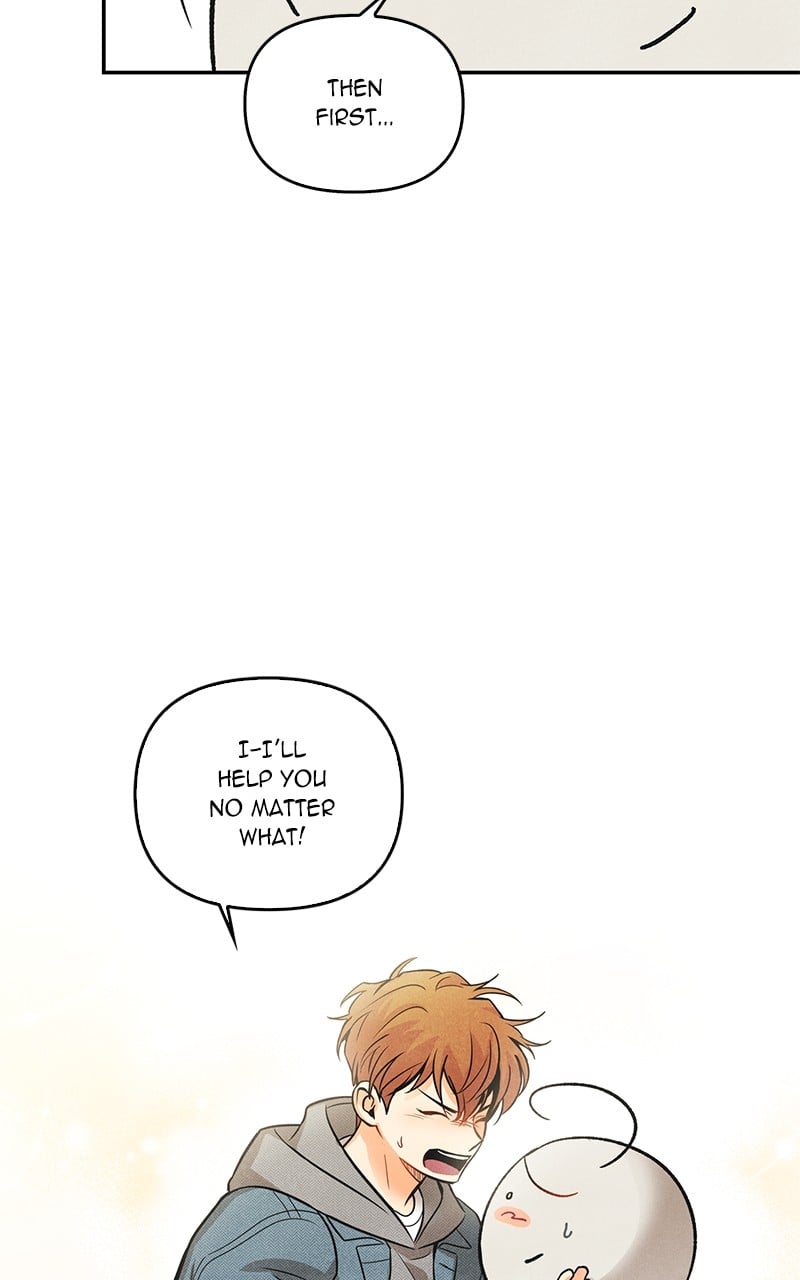 I Turned My Crush Into A Doodle Figure chapter 2 - page 22