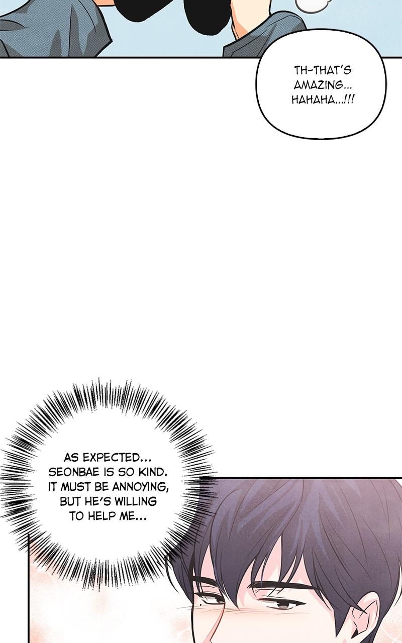 I Turned My Crush Into A Doodle Figure chapter 2 - page 26