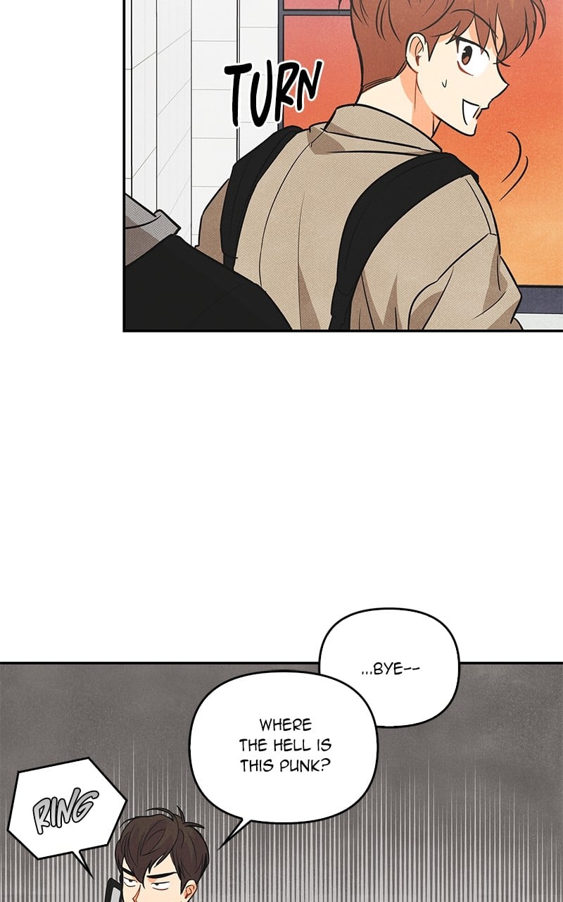 I Turned My Crush Into A Doodle Figure chapter 3 - page 14