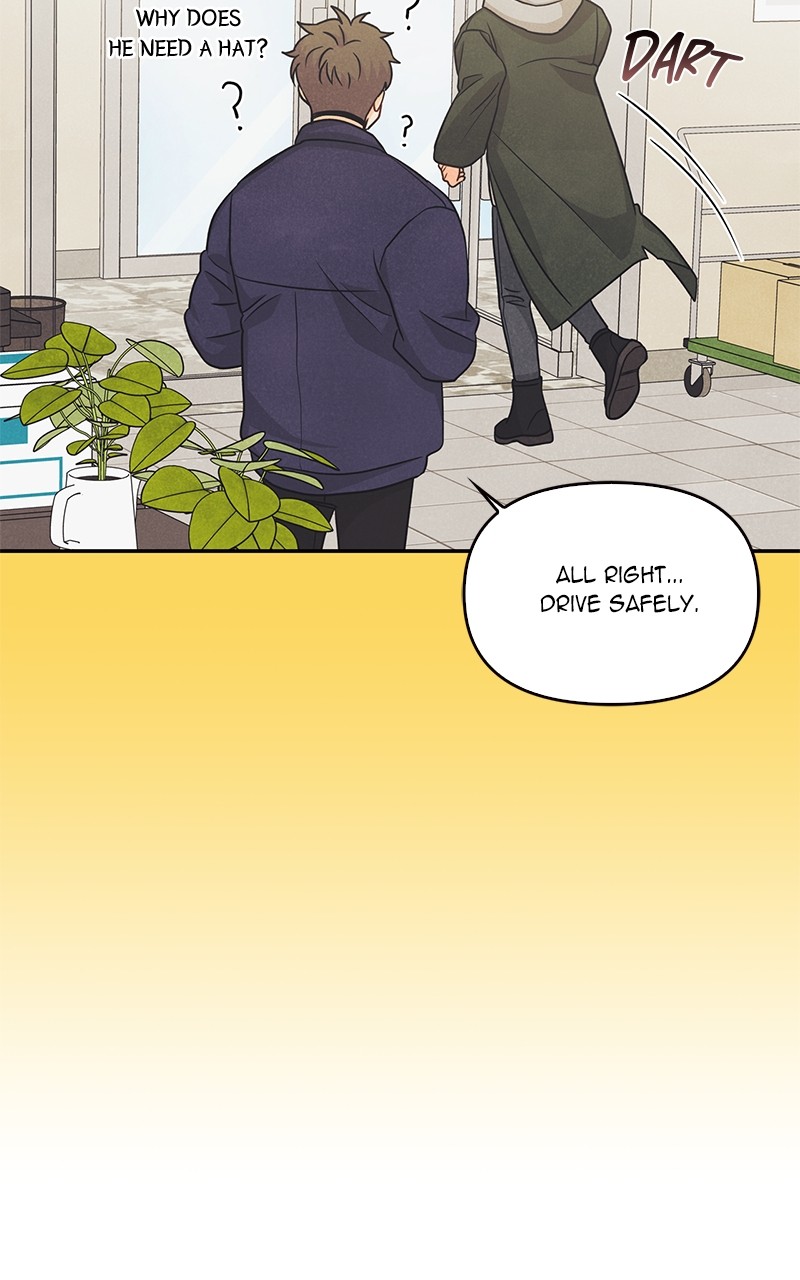 I Turned My Crush Into A Doodle Figure chapter 19 - page 20