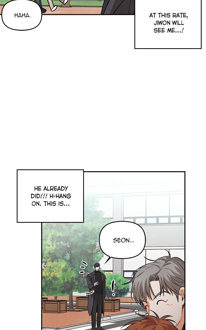 I Turned My Crush Into A Doodle Figure chapter 4 - page 71