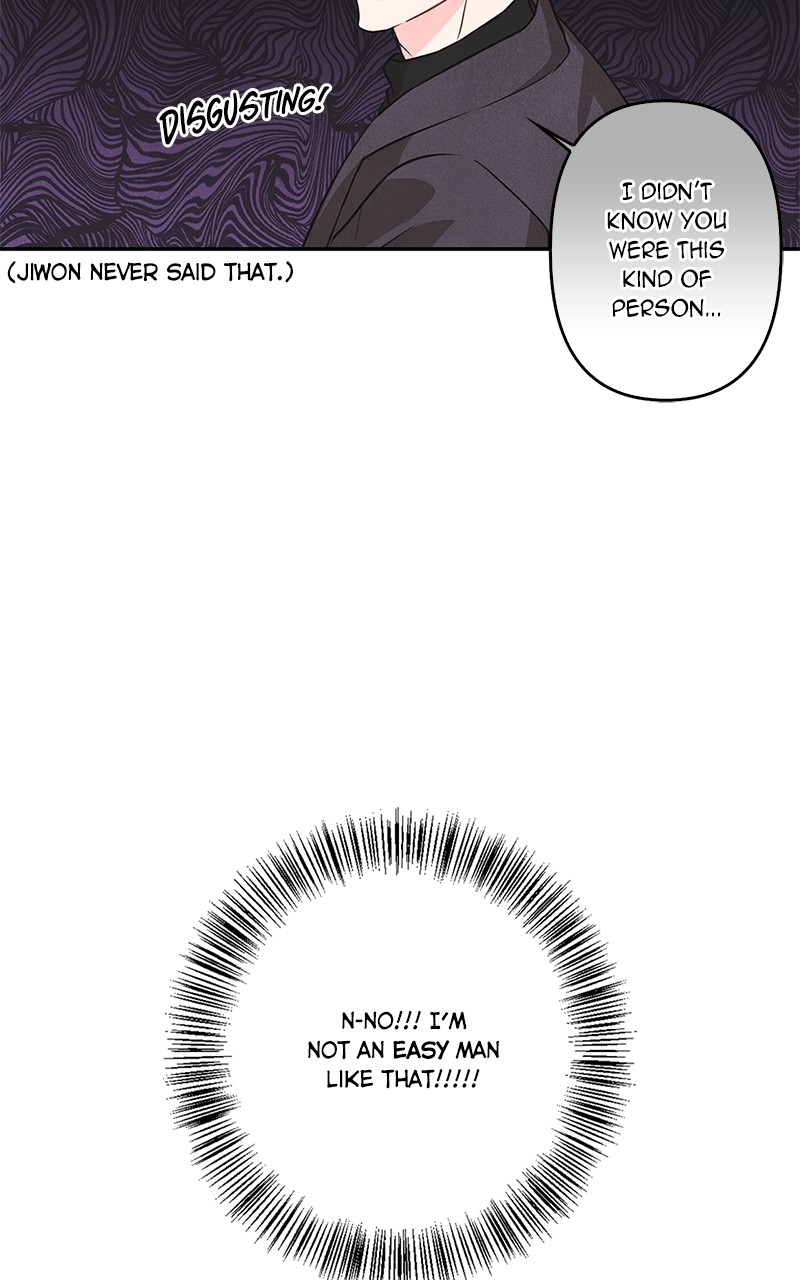I Turned My Crush Into A Doodle Figure chapter 4 - page 73