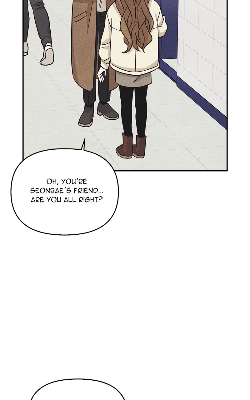 I Turned My Crush Into A Doodle Figure chapter 20 - page 6