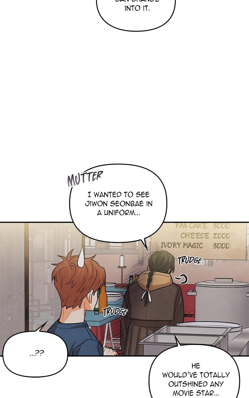 I Turned My Crush Into A Doodle Figure chapter 6 - page 14