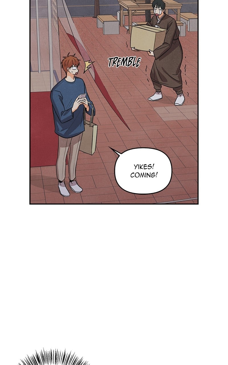 I Turned My Crush Into A Doodle Figure chapter 6 - page 25