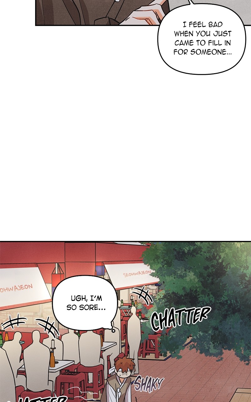I Turned My Crush Into A Doodle Figure chapter 6 - page 34