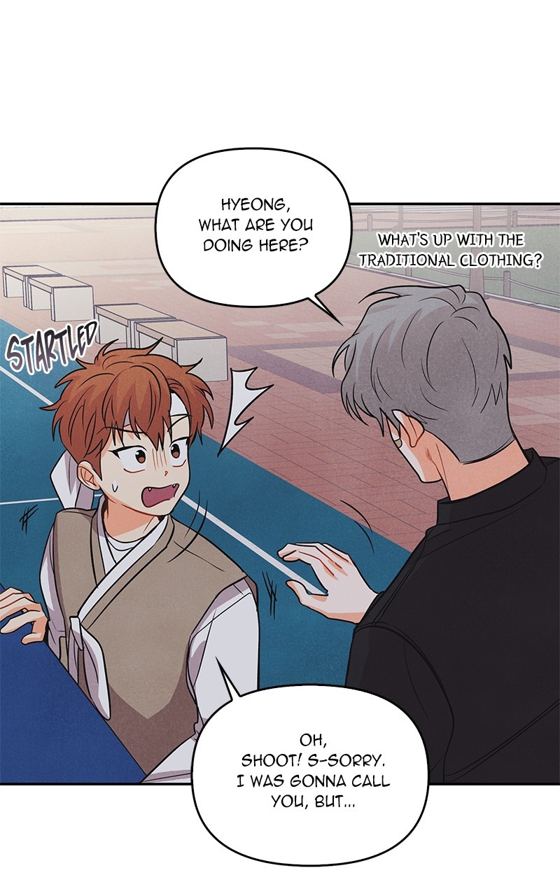 I Turned My Crush Into A Doodle Figure chapter 7 - page 17