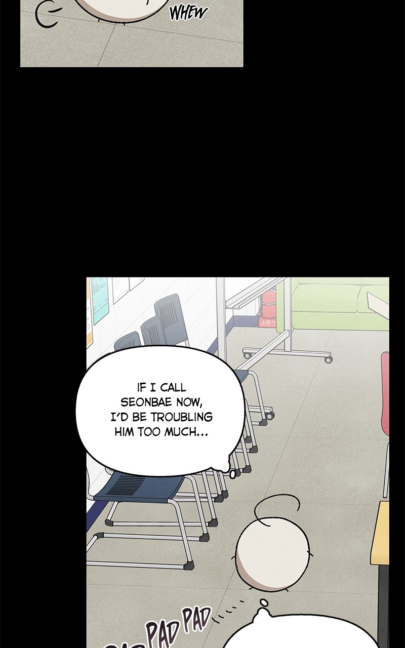 I Turned My Crush Into A Doodle Figure chapter 7 - page 60