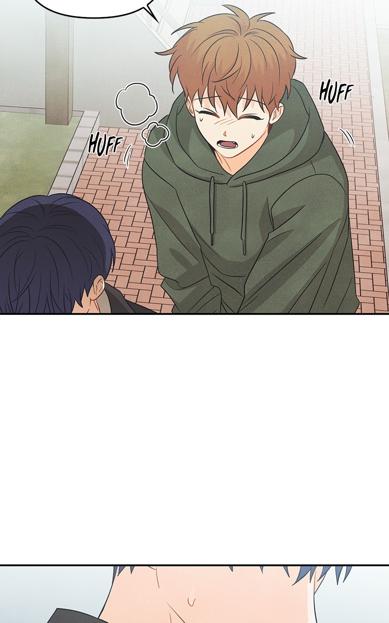 I Turned My Crush Into A Doodle Figure chapter 23 - page 79