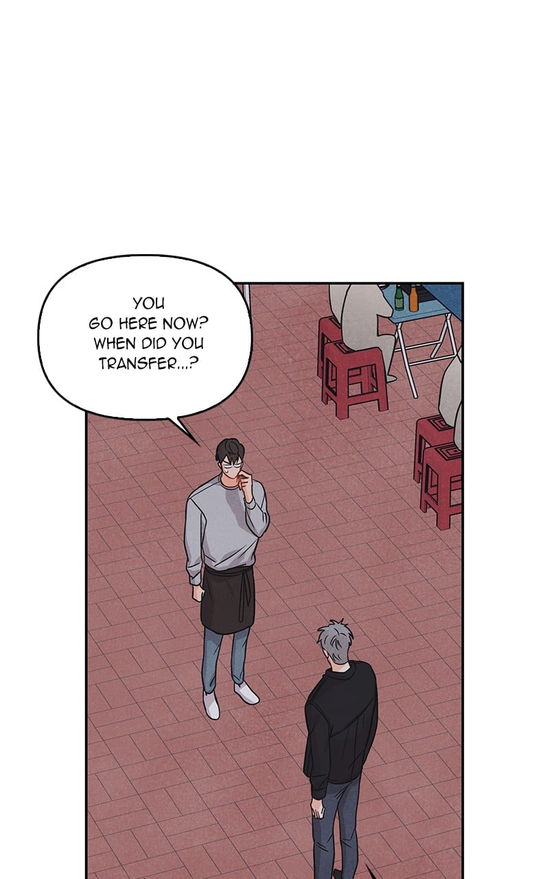 I Turned My Crush Into A Doodle Figure chapter 9 - page 1