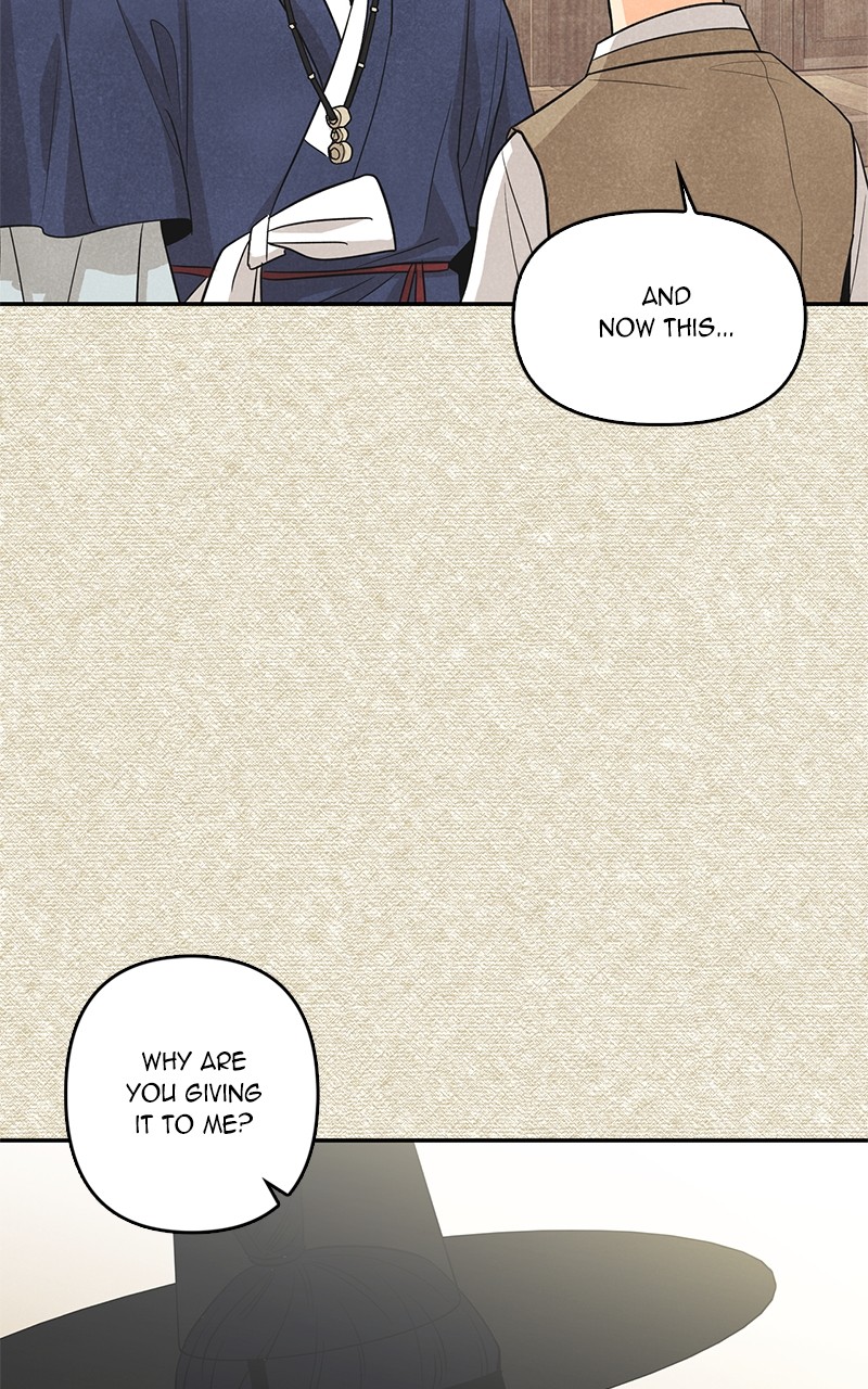 I Turned My Crush Into A Doodle Figure chapter 9 - page 16