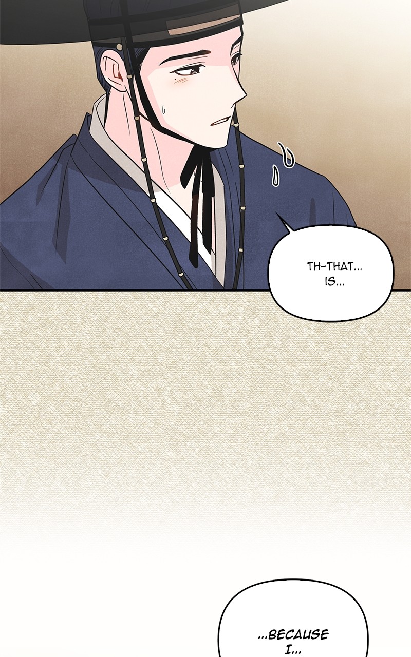 I Turned My Crush Into A Doodle Figure chapter 9 - page 17