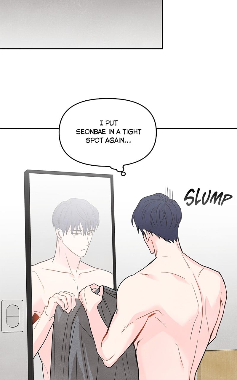 I Turned My Crush Into A Doodle Figure chapter 9 - page 34