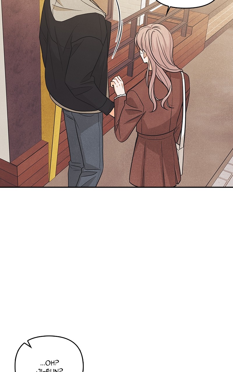 I Turned My Crush Into A Doodle Figure chapter 24 - page 18