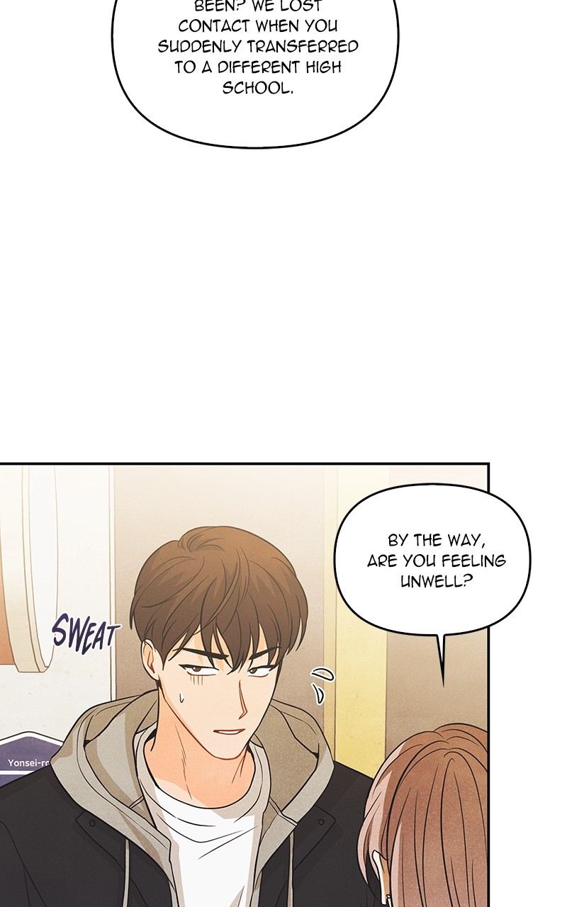 I Turned My Crush Into A Doodle Figure chapter 24 - page 21