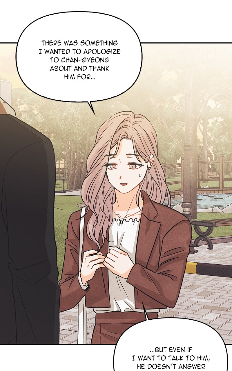 I Turned My Crush Into A Doodle Figure chapter 24 - page 29