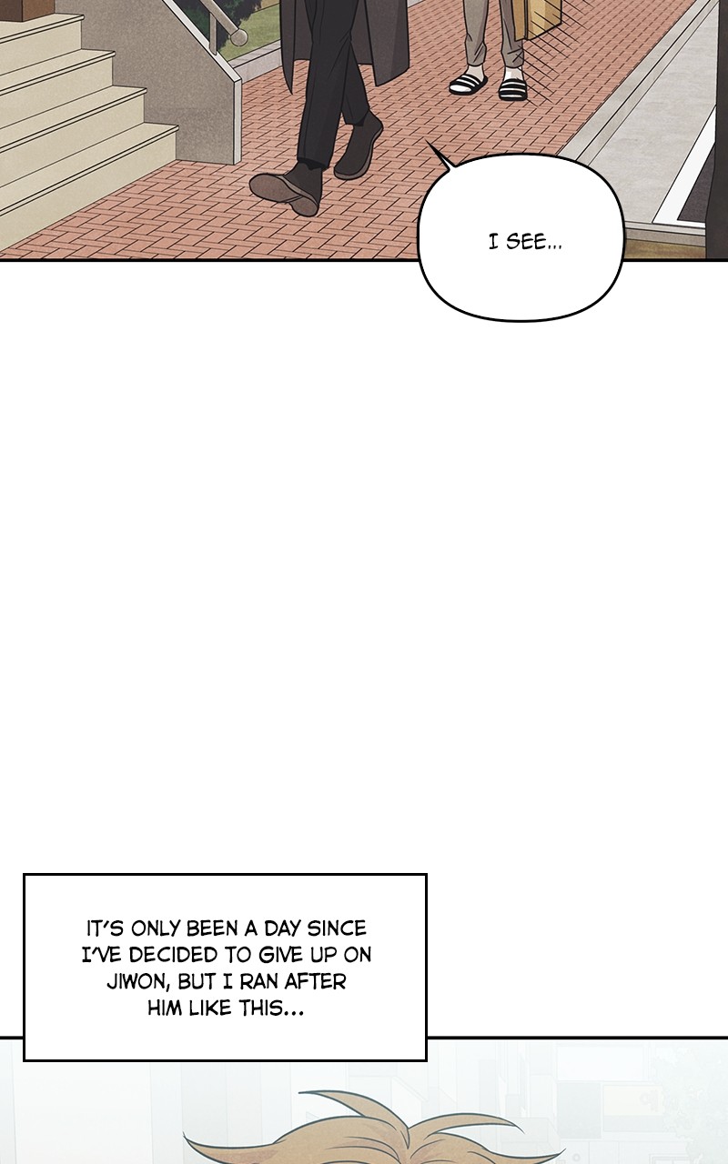 I Turned My Crush Into A Doodle Figure chapter 24 - page 4