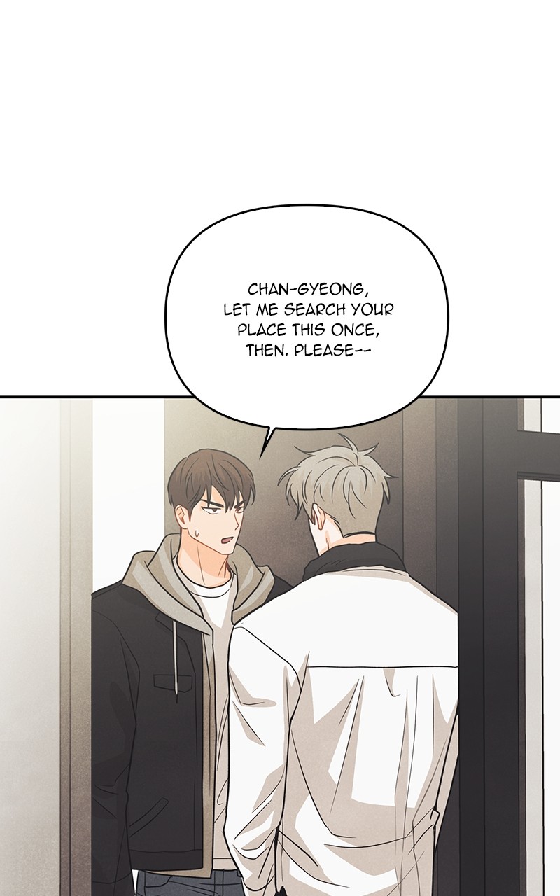 I Turned My Crush Into A Doodle Figure chapter 24 - page 58
