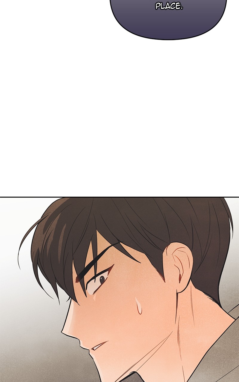 I Turned My Crush Into A Doodle Figure chapter 24 - page 74