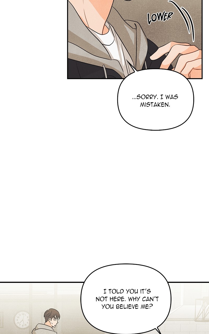 I Turned My Crush Into A Doodle Figure chapter 25 - page 14