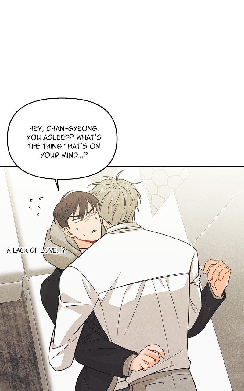 I Turned My Crush Into A Doodle Figure chapter 25 - page 32