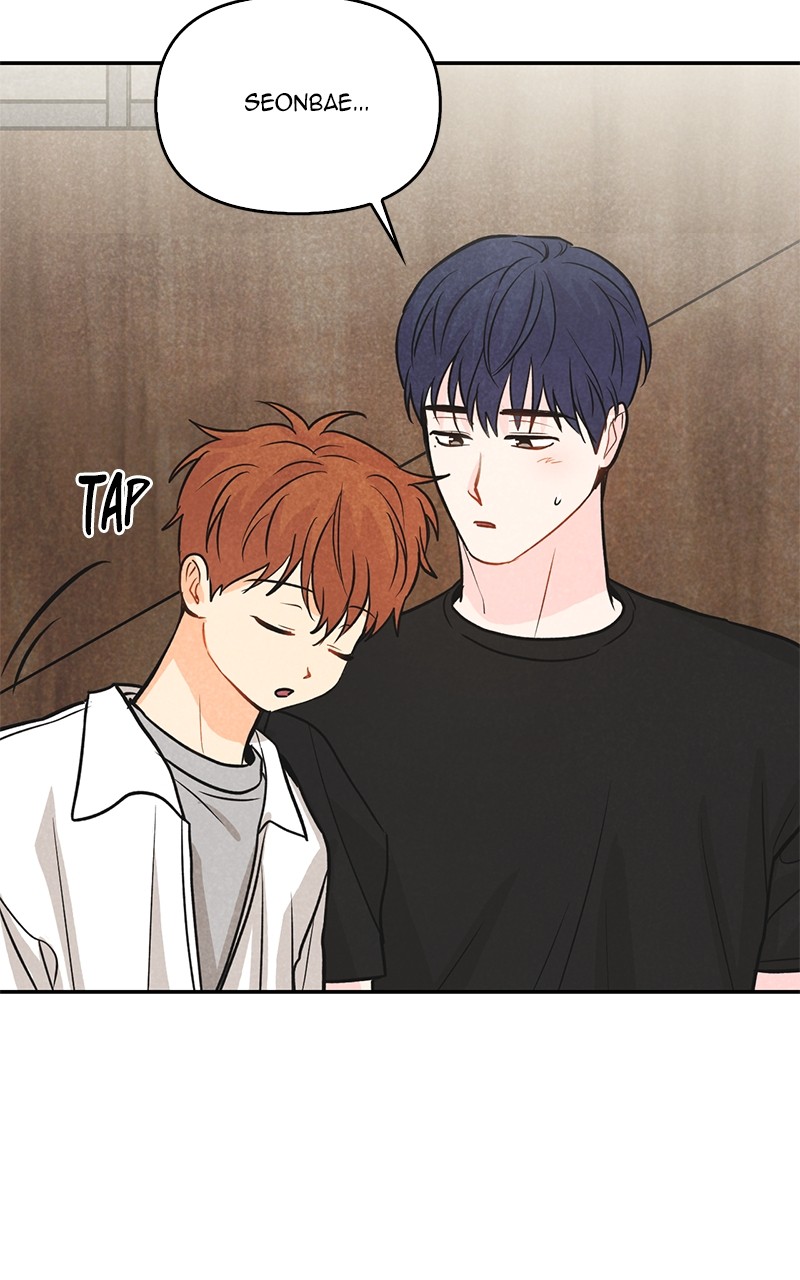 I Turned My Crush Into A Doodle Figure chapter 11 - page 47