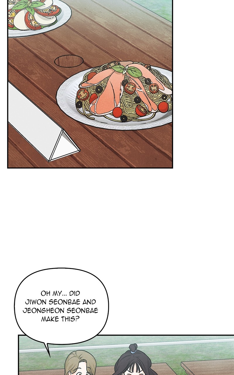 I Turned My Crush Into A Doodle Figure chapter 12 - page 19
