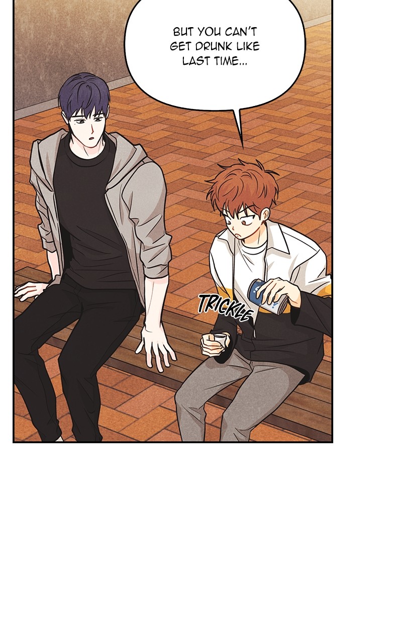 I Turned My Crush Into A Doodle Figure chapter 12 - page 50