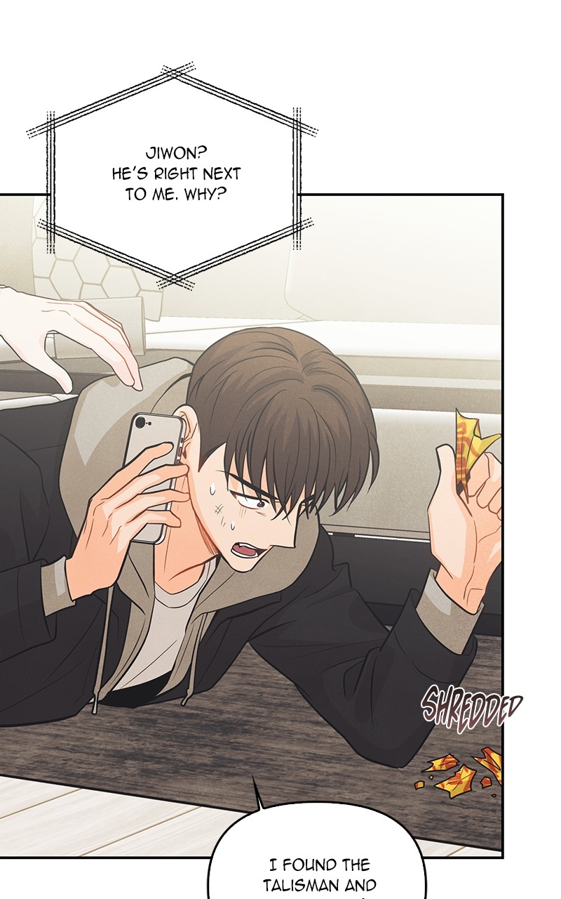I Turned My Crush Into A Doodle Figure chapter 27 - page 26