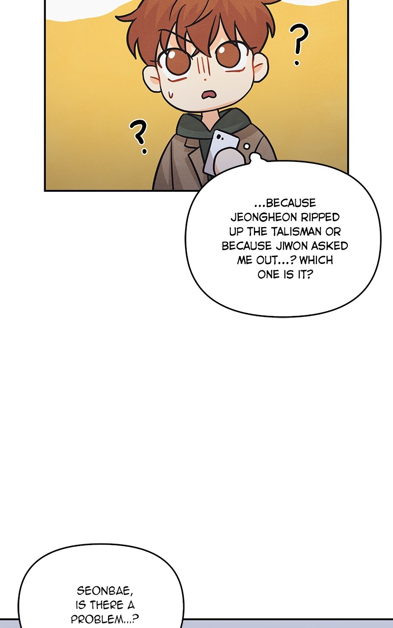 I Turned My Crush Into A Doodle Figure chapter 27 - page 32