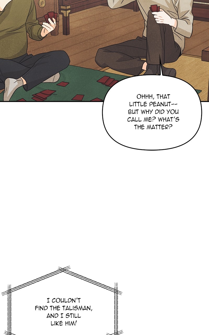 I Turned My Crush Into A Doodle Figure chapter 27 - page 9
