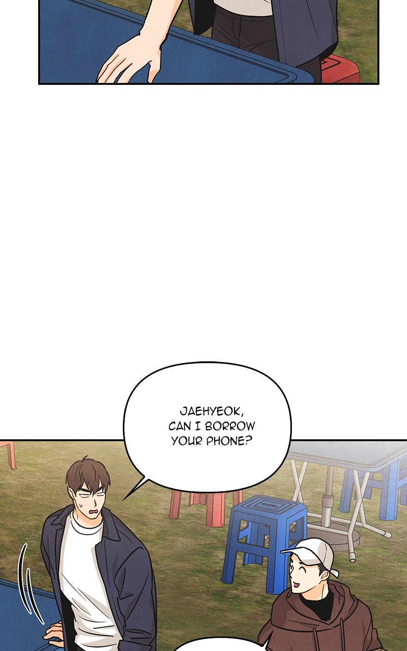 I Turned My Crush Into A Doodle Figure chapter 13 - page 2