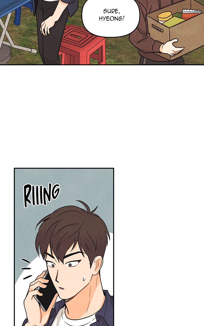 I Turned My Crush Into A Doodle Figure chapter 13 - page 3