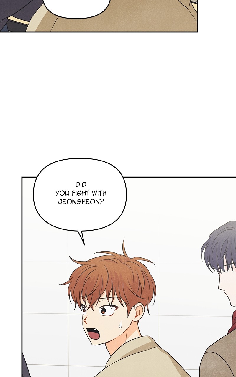 I Turned My Crush Into A Doodle Figure chapter 28 - page 56