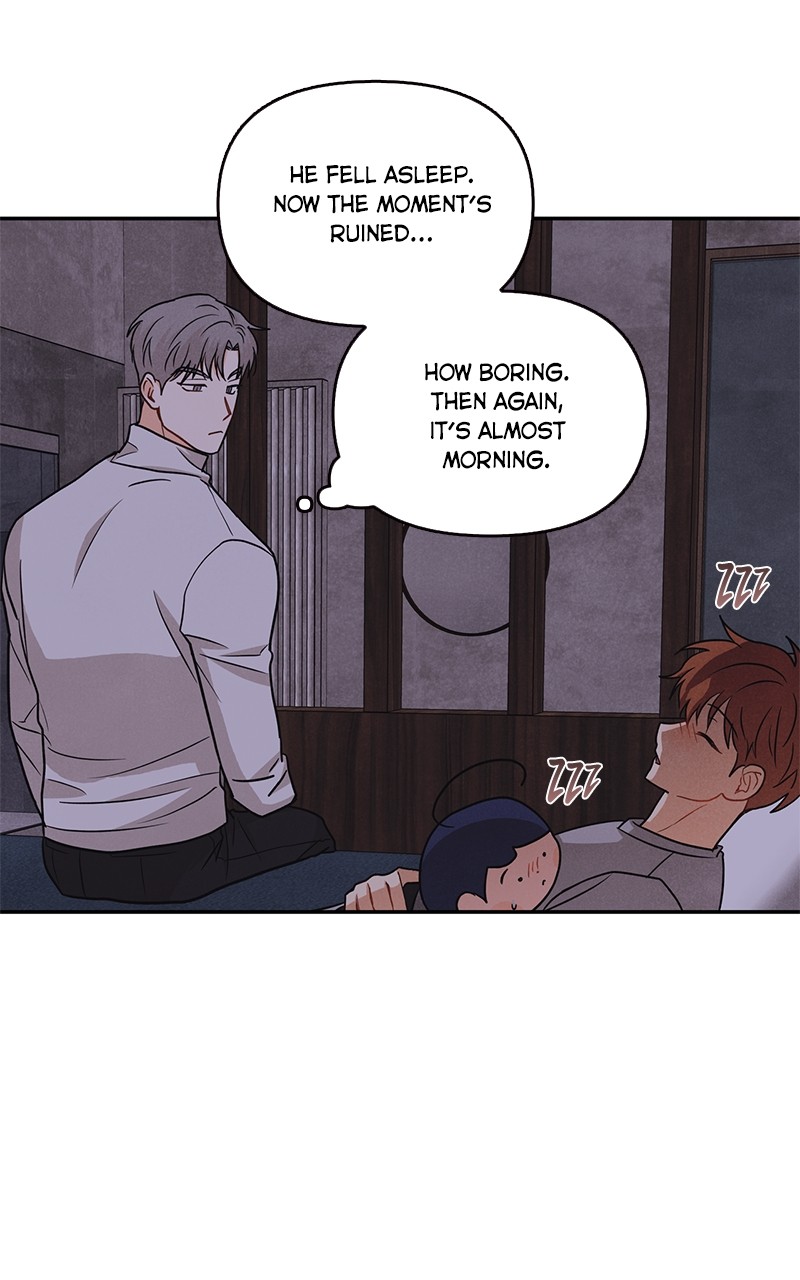 I Turned My Crush Into A Doodle Figure chapter 14 - page 61