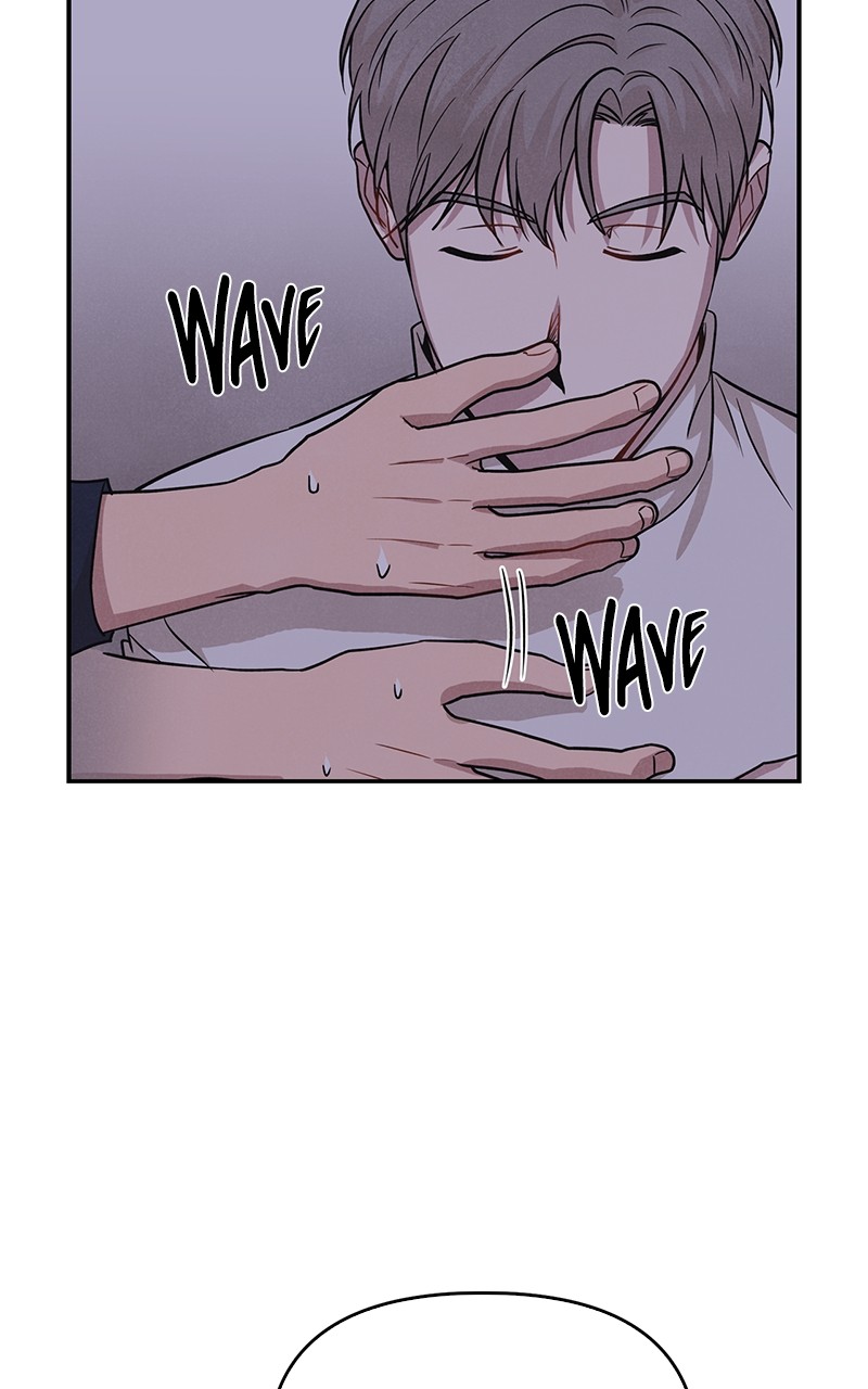 I Turned My Crush Into A Doodle Figure chapter 15 - page 20