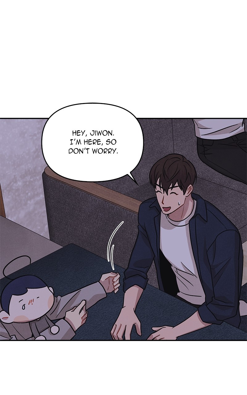 I Turned My Crush Into A Doodle Figure chapter 15 - page 22