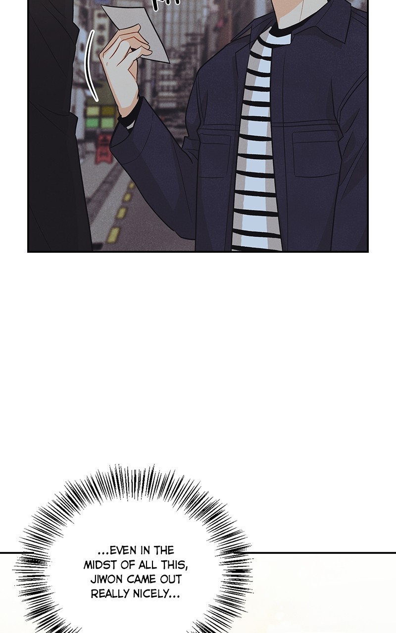 I Turned My Crush Into A Doodle Figure chapter 31 - page 13