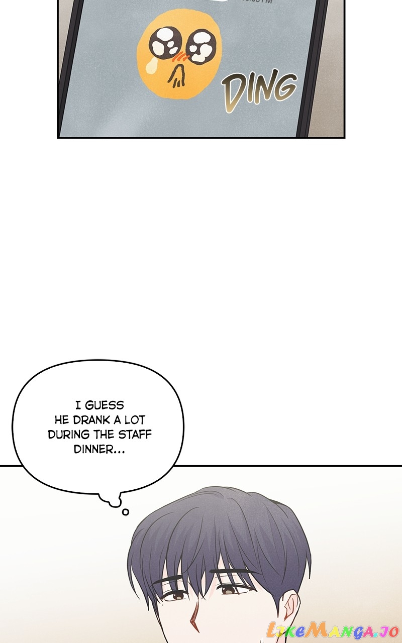 I Turned My Crush Into A Doodle Figure chapter 33 - page 73