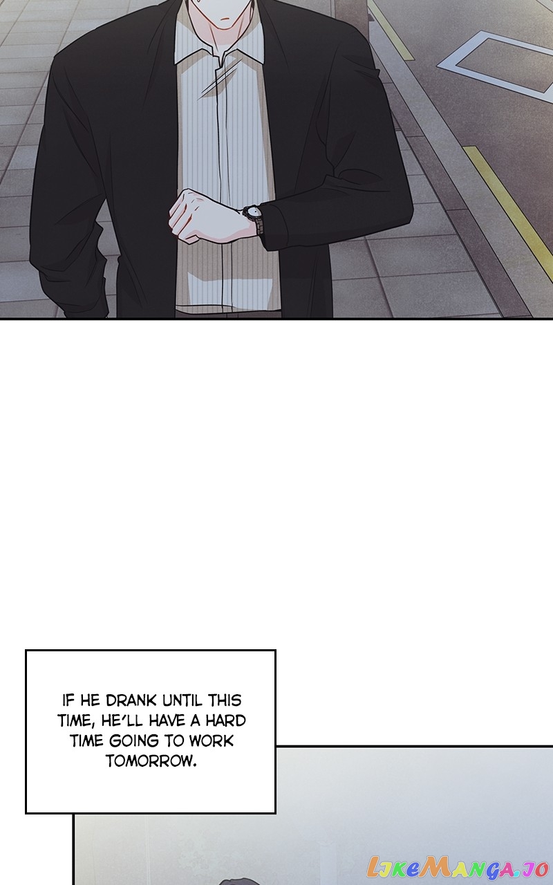 I Turned My Crush Into A Doodle Figure chapter 33 - page 76