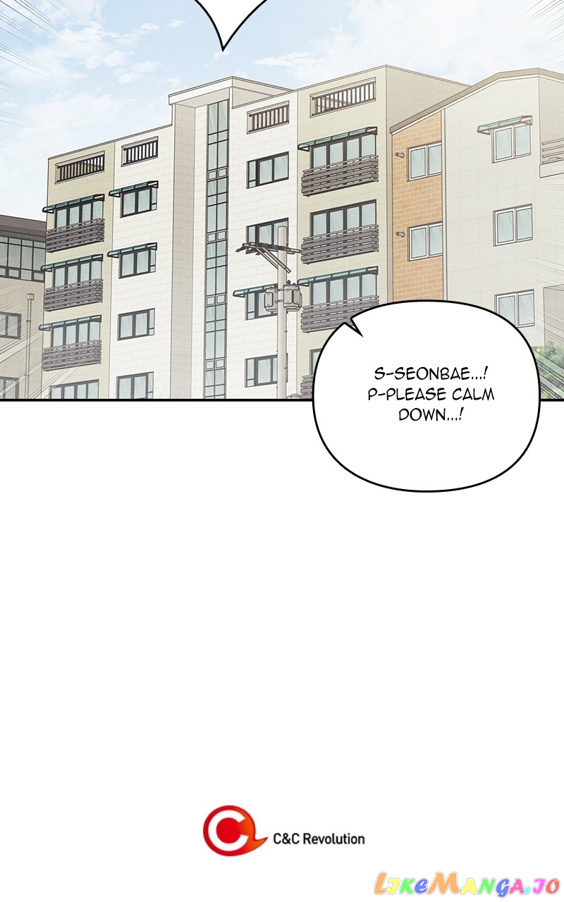 I Turned My Crush Into A Doodle Figure chapter 34 - page 78
