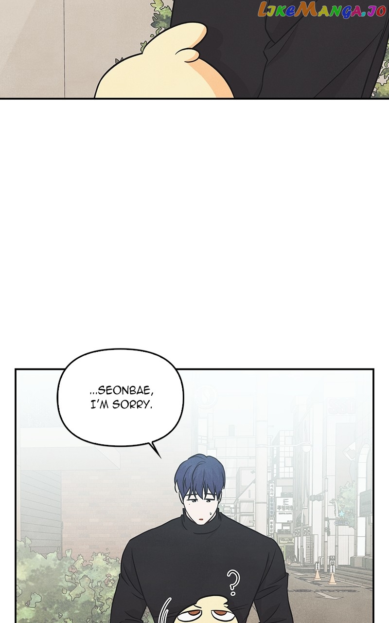 I Turned My Crush Into A Doodle Figure chapter 35 - page 48