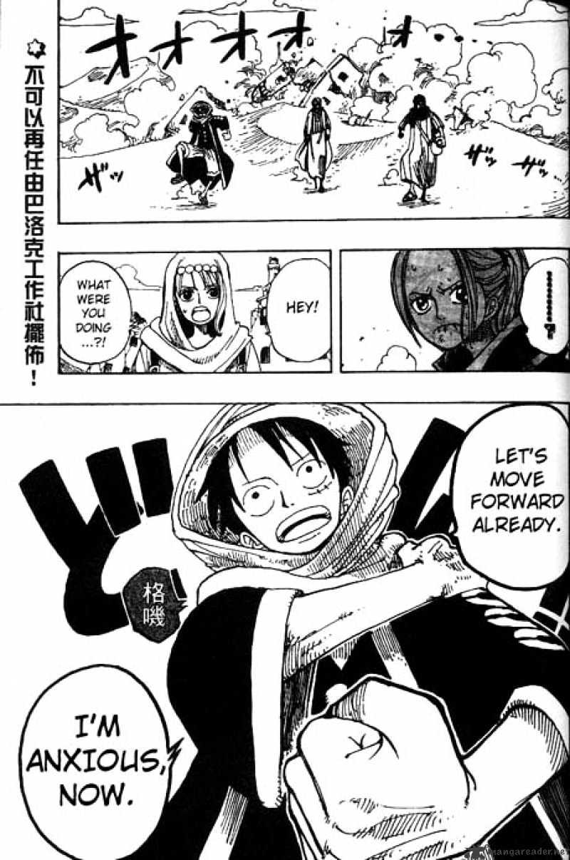 One Piece chapter 161 - page 18