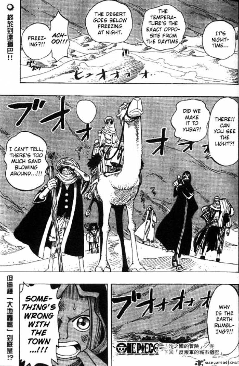One Piece chapter 162 - page 18