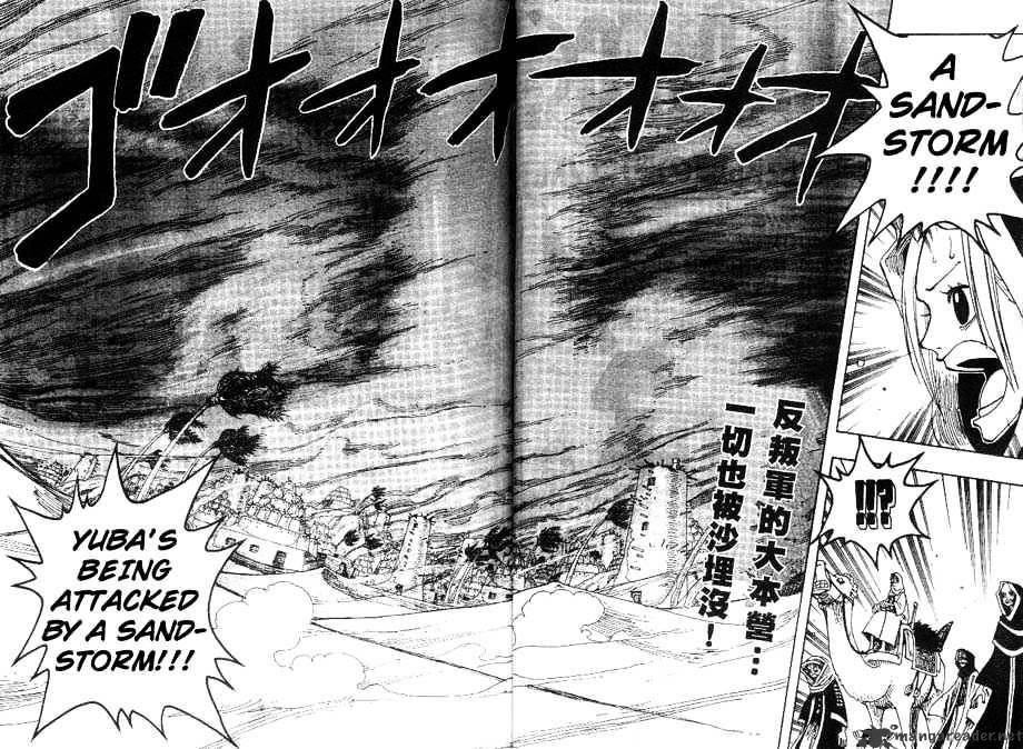 One Piece chapter 163 - page 2