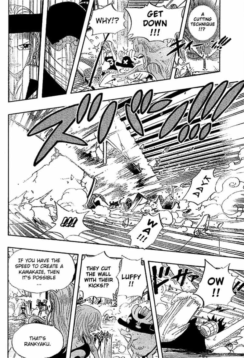 One Piece chapter 348 - page 8