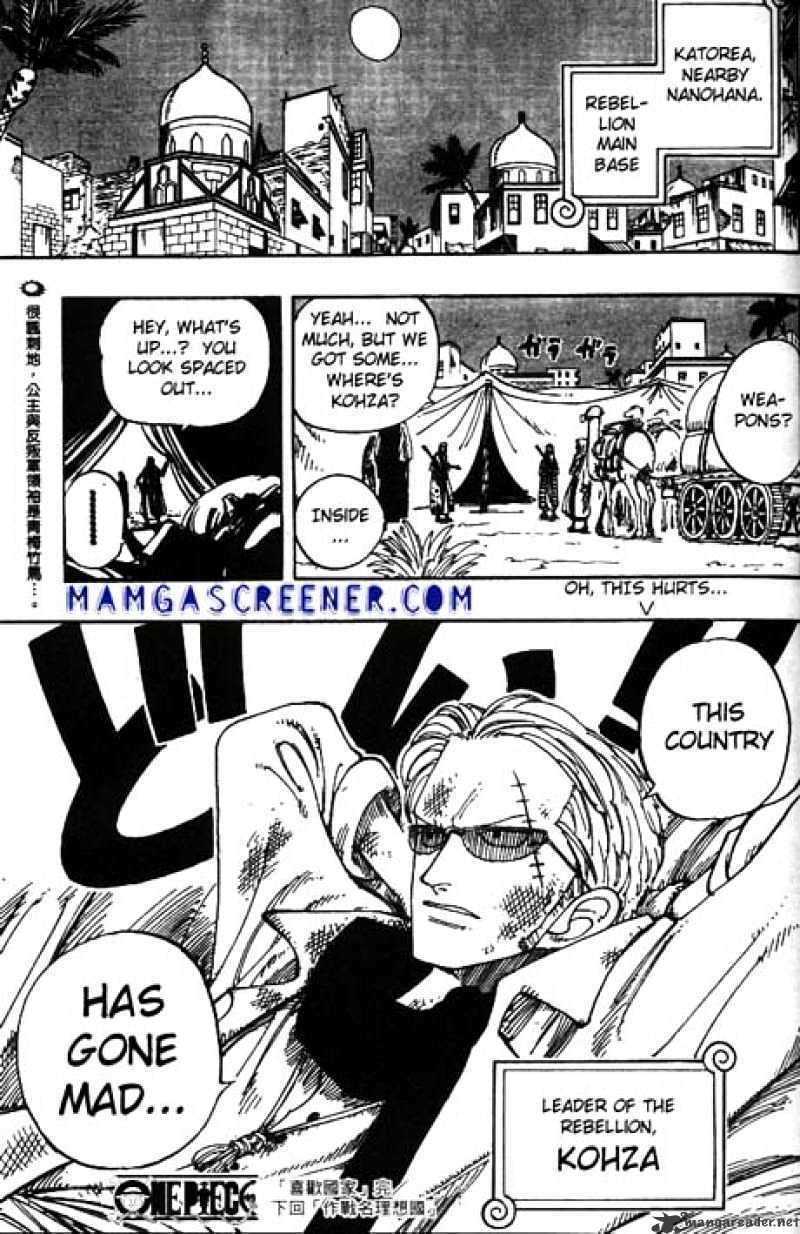 One Piece chapter 164 - page 19