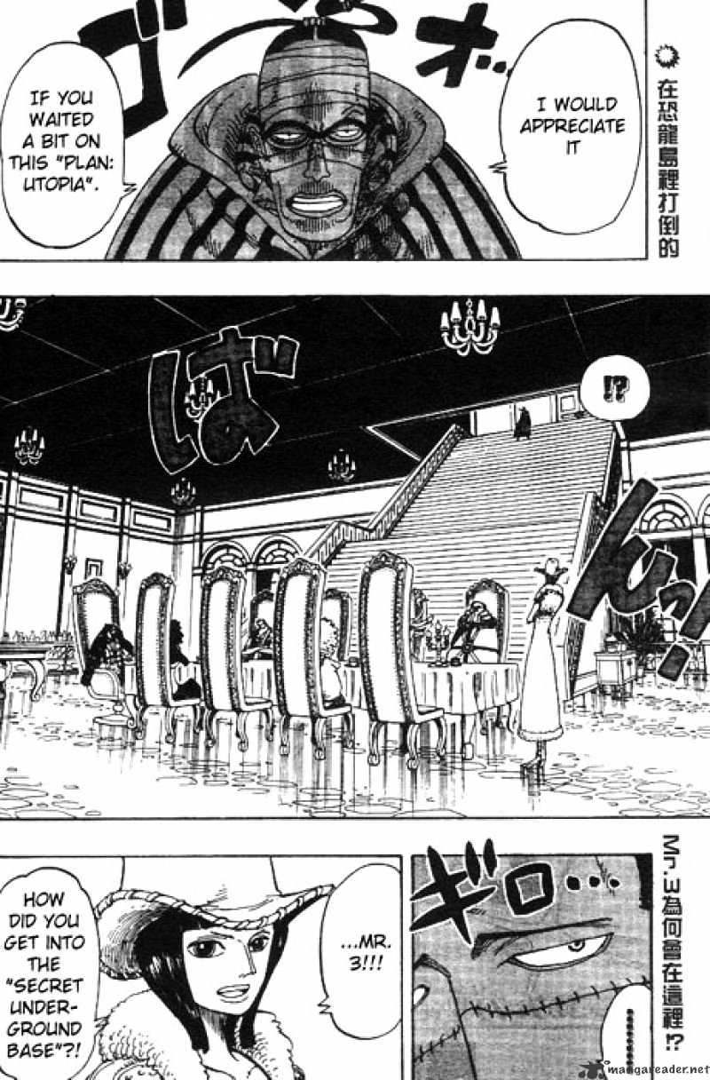 One Piece chapter 166 - page 2