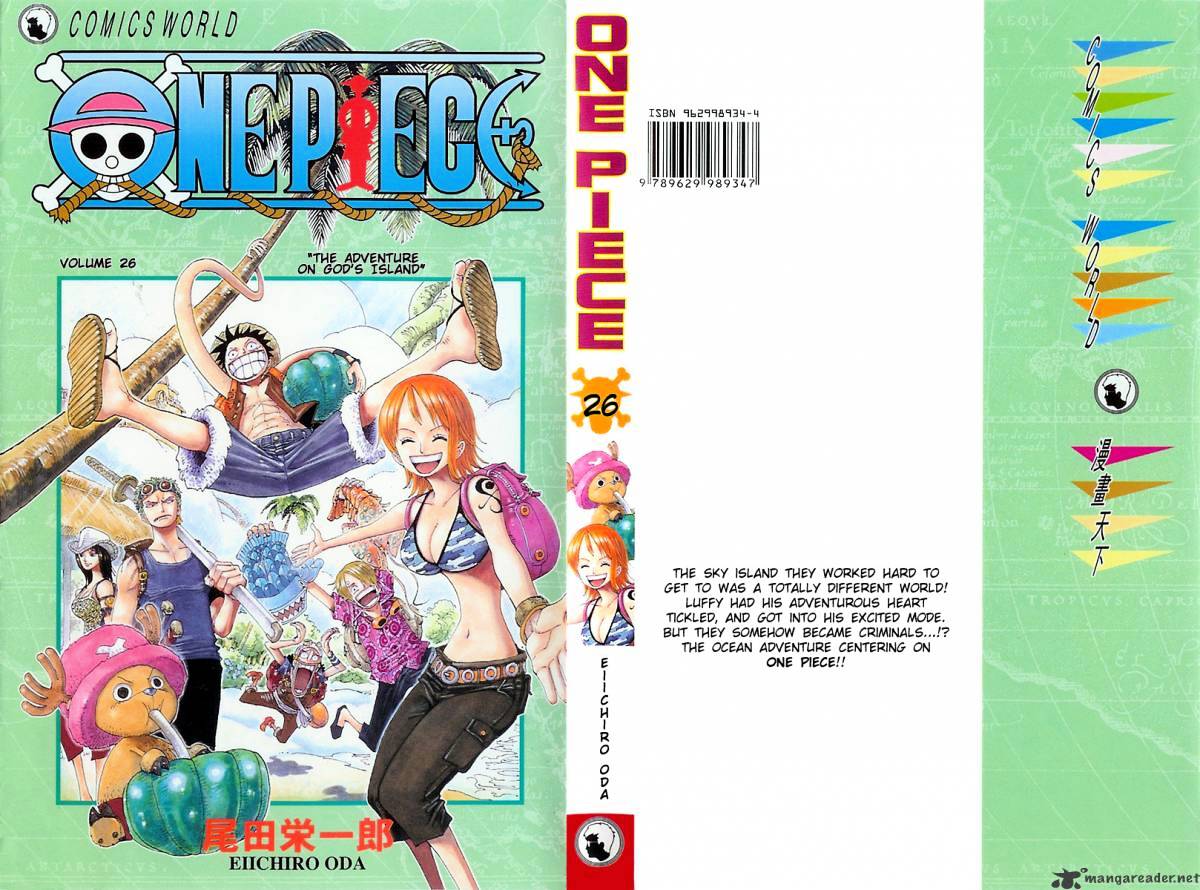 One Piece chapter 237 - page 1